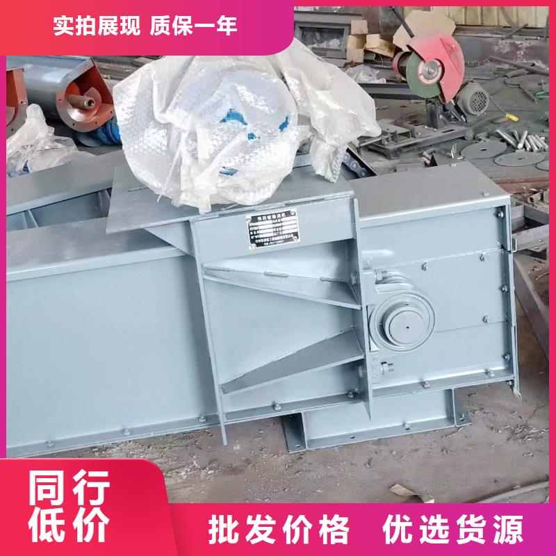 刮板输送机螺旋输送机用心制作