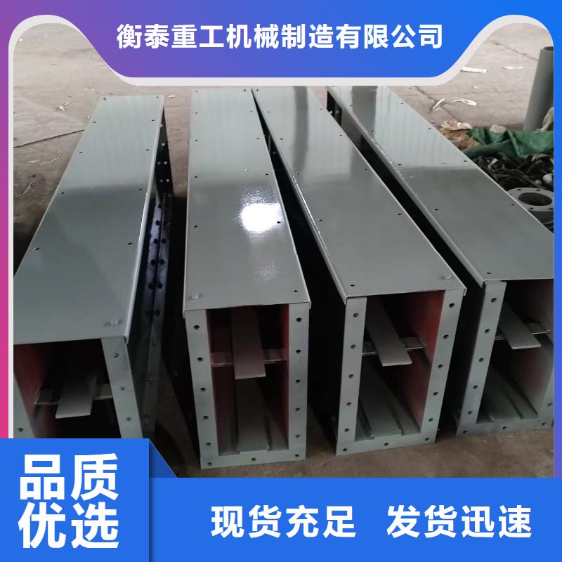 刮板输送机斗式机销售的是诚信