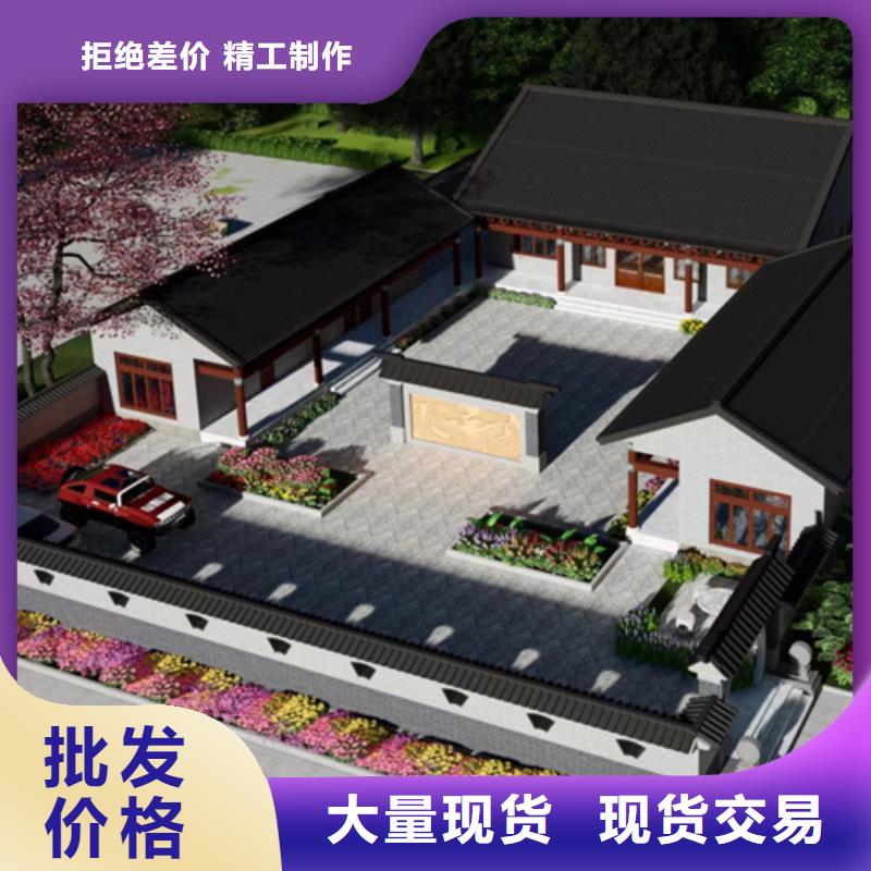 轻钢房屋视频-轻钢房屋-内蒙古阿拉善市(当地)供应商-锡林郭勒|赤峰|鄂尔多斯|乌海|通辽