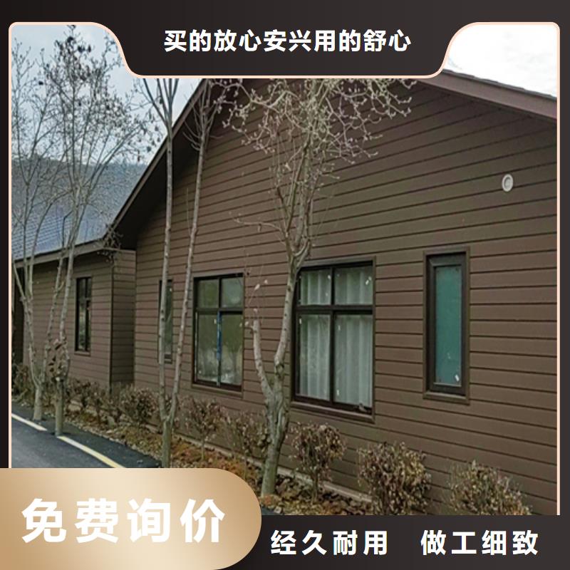 轻钢房屋视频-江西省景德镇市聪美轻钢房屋可服务区域浮梁|珠山|九江|抚州|萍乡|新余|南昌等
