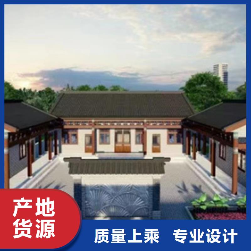 轻钢别墅轻钢房屋优良工艺