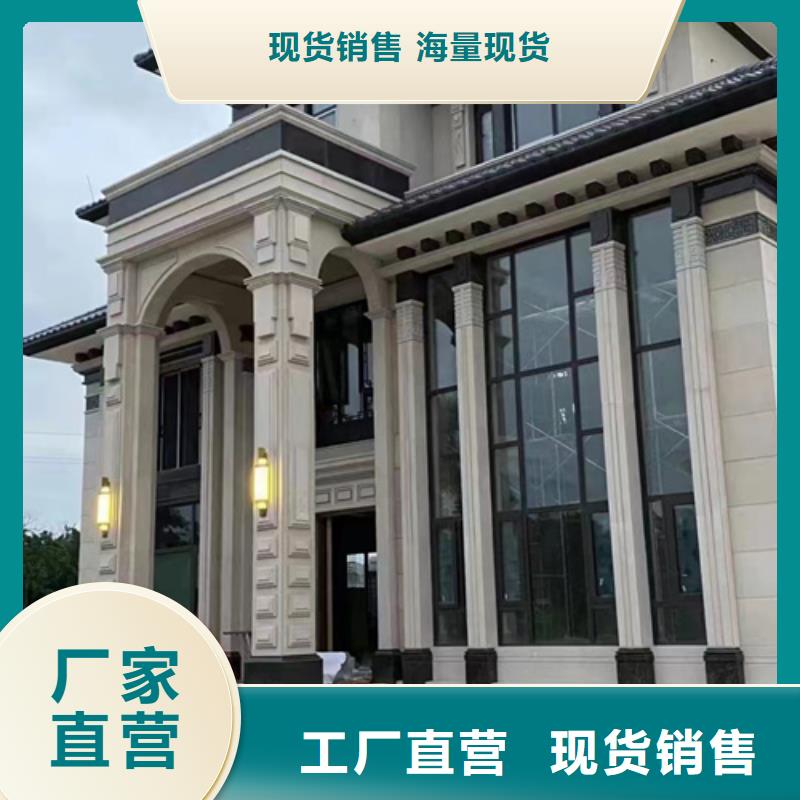 轻钢别墅信息