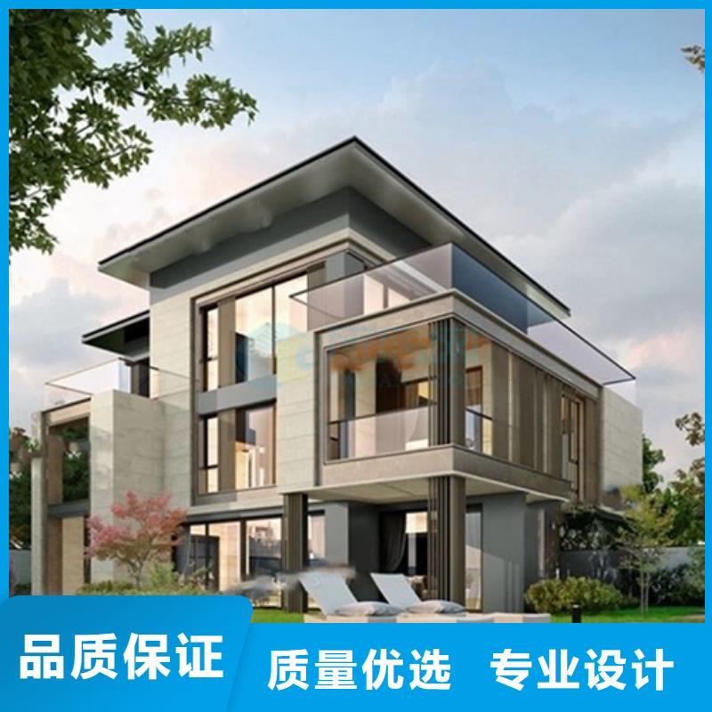 轻钢别墅轻钢房屋大厂家实力看得见