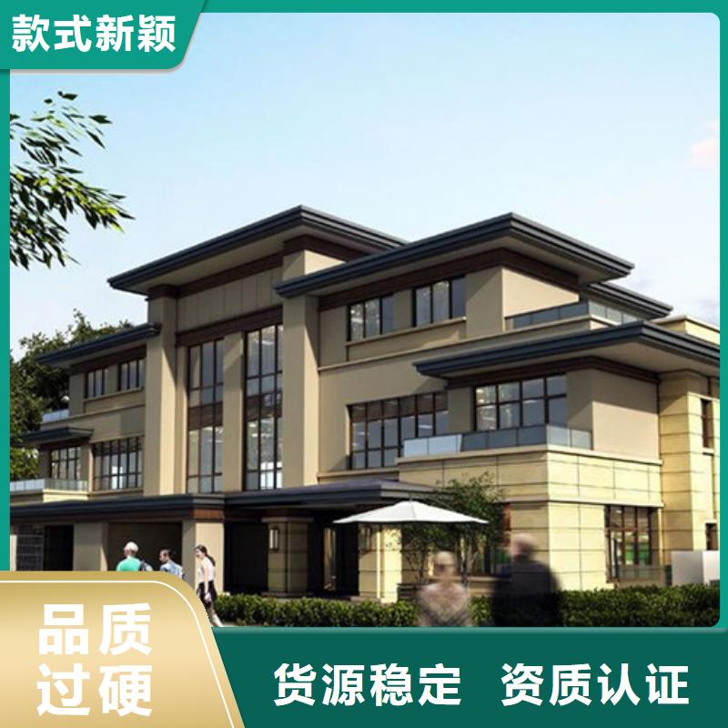 轻钢别墅轻钢房屋现货满足大量采购