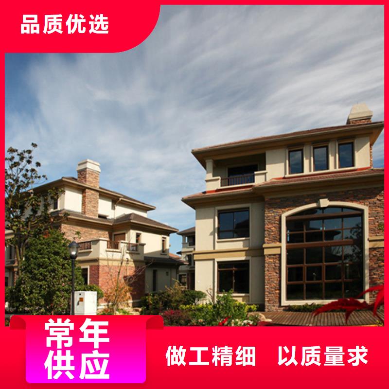 轻钢别墅轻钢房屋优良工艺