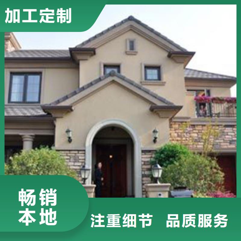 轻钢别墅好品质售后无忧