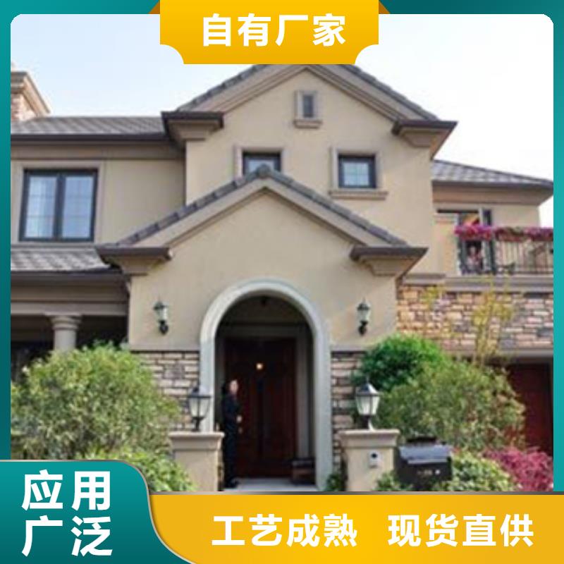 轻钢别墅轻钢房屋诚信经营现货现发