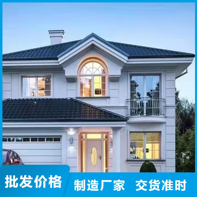 轻钢别墅工厂采购