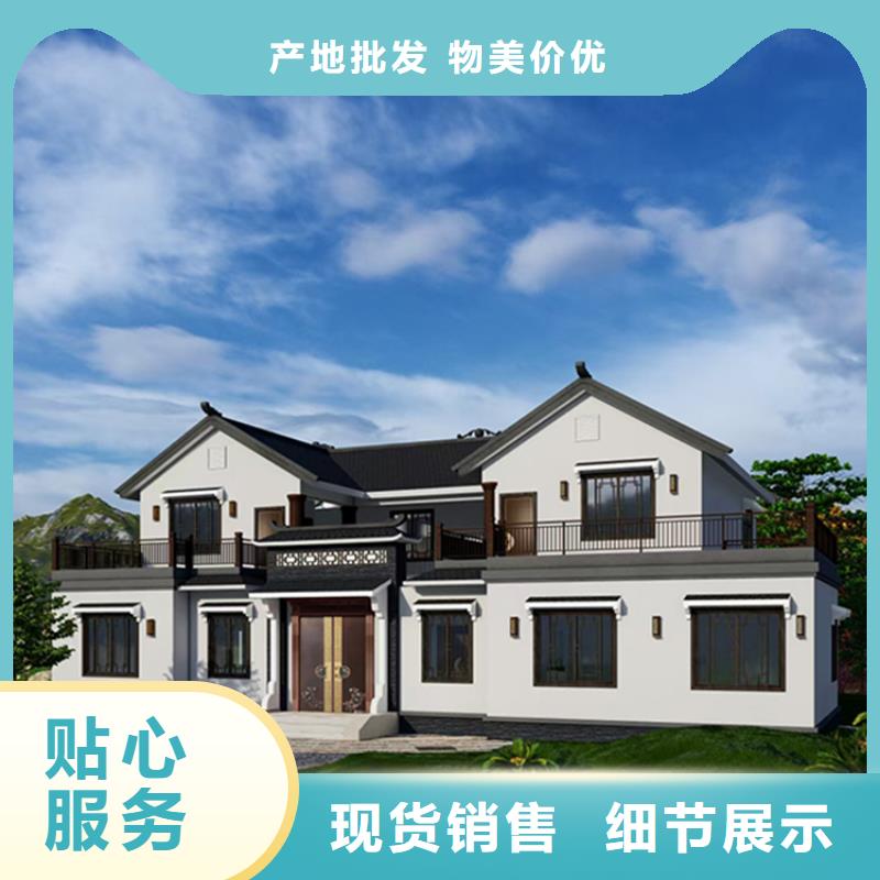 轻钢别墅100平米要多少钱住宿防火活动房设计