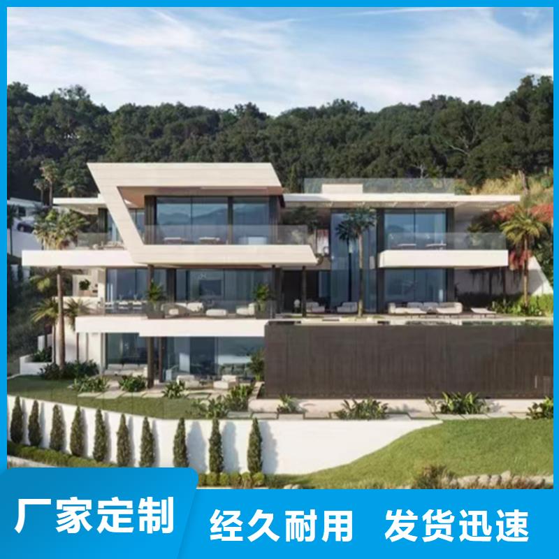 农村轻钢自建别墅信赖欢迎电联