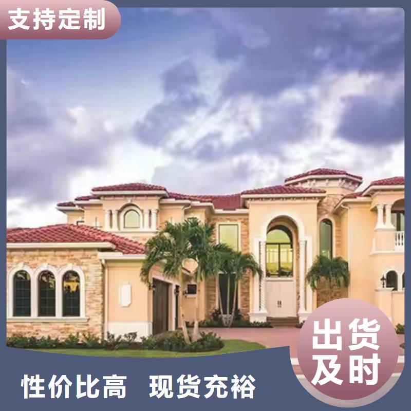 轻钢房屋视频-轻钢房屋-内蒙古阿拉善市(当地)供应商-锡林郭勒|赤峰|鄂尔多斯|乌海|通辽