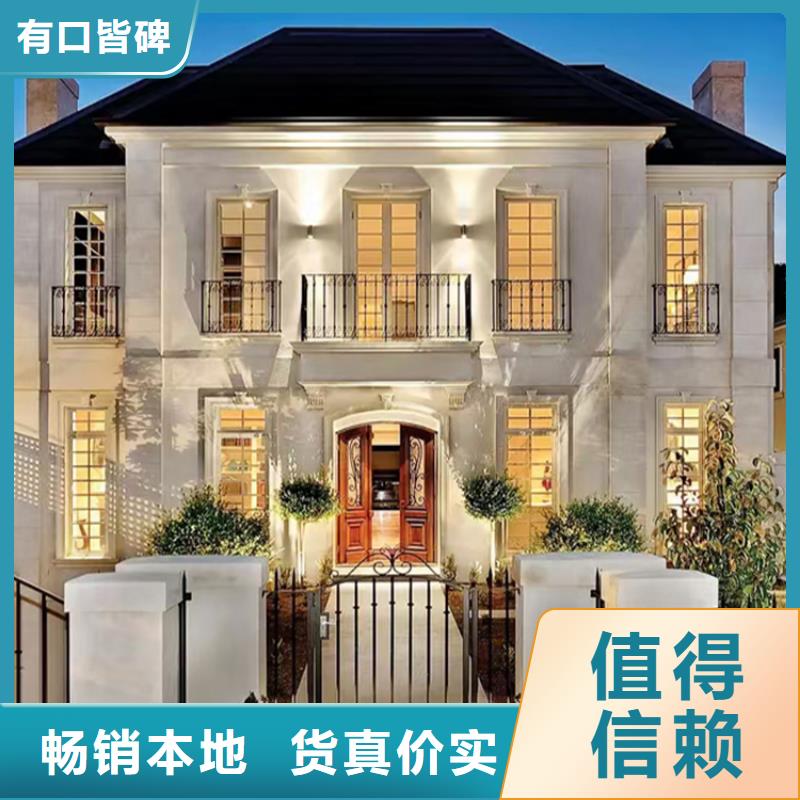 轻钢龙骨房屋建造近期行情图纸定做商家