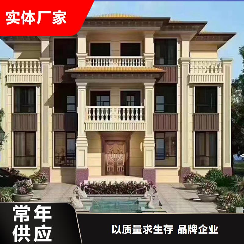 轻钢别墅轻钢房屋大厂家实力看得见