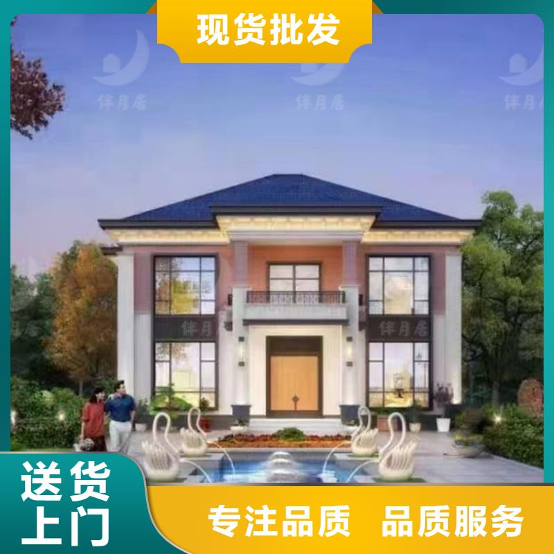 轻钢别墅一周内发货
