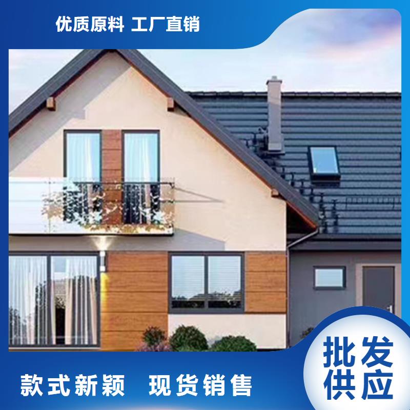 轻钢房屋视频-轻钢房屋-内蒙古阿拉善市(当地)供应商-锡林郭勒|赤峰|鄂尔多斯|乌海|通辽
