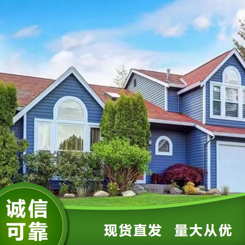 轻钢房屋视频-轻钢房屋-内蒙古阿拉善市(当地)供应商-锡林郭勒|赤峰|鄂尔多斯|乌海|通辽