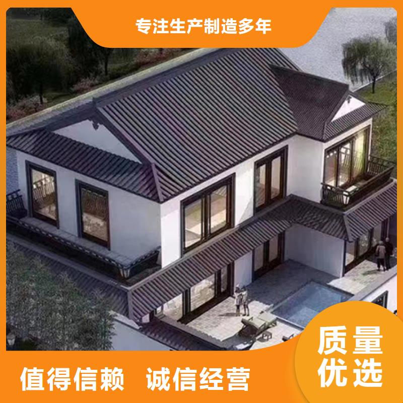 轻钢别墅价格住宿防火活动房来电咨询