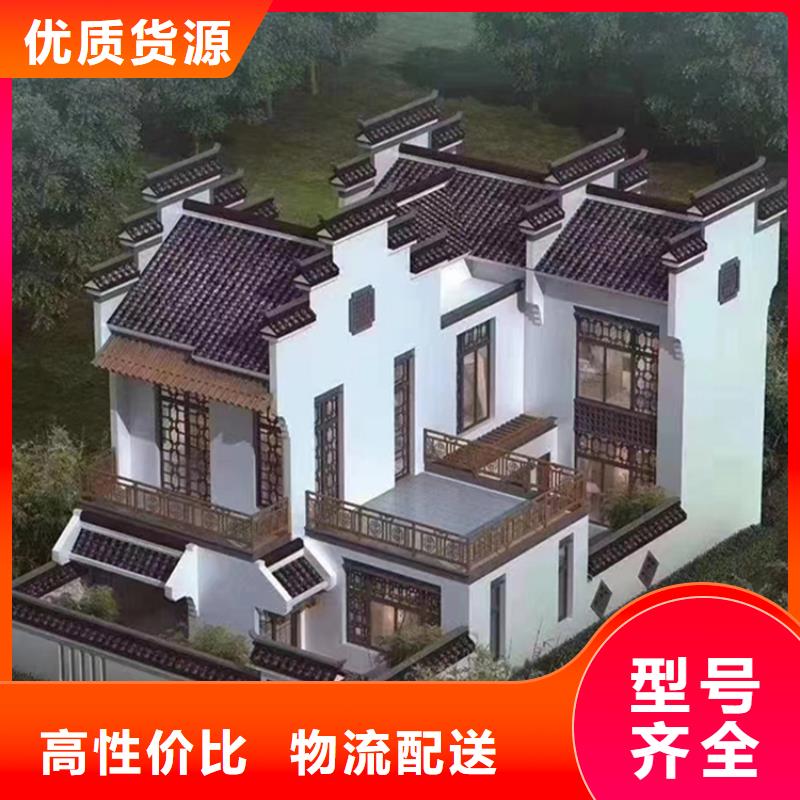 轻钢别墅轻钢房屋大厂家实力看得见