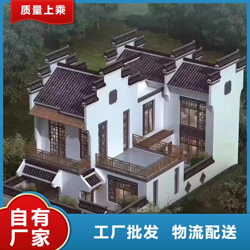 轻钢房屋视频-江西省景德镇市聪美轻钢房屋可服务区域浮梁|珠山|九江|抚州|萍乡|新余|南昌等