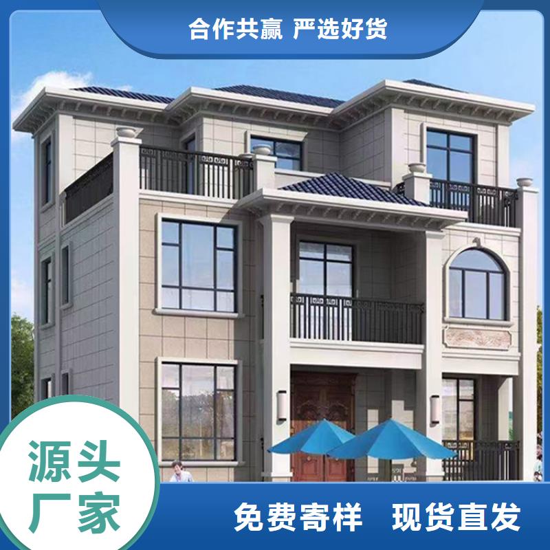 轻钢别墅好品质售后无忧