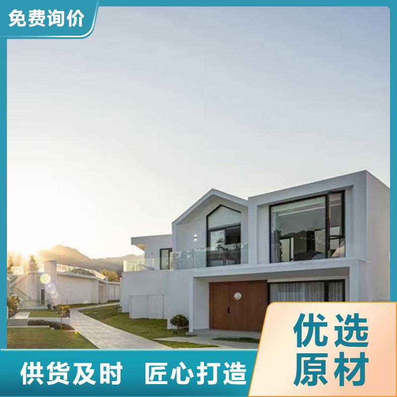 轻钢别墅100平米要多少钱住宿防火活动房设计
