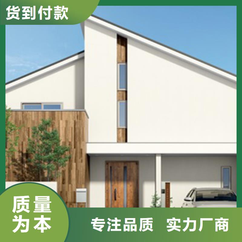 装配式轻钢房屋价格优惠欢迎来厂考察