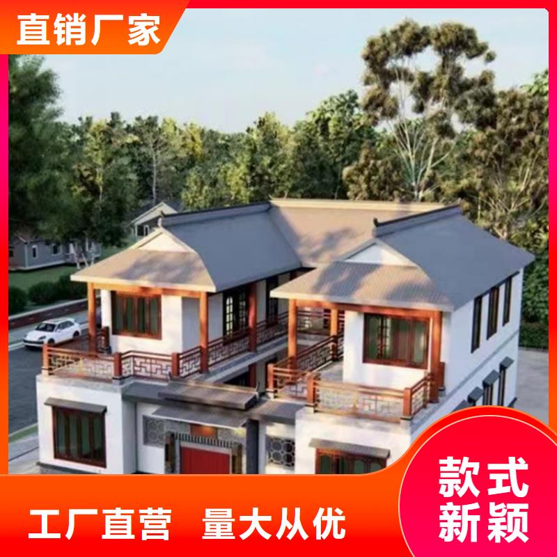 轻钢房屋视频-江西省景德镇市聪美轻钢房屋可服务区域浮梁|珠山|九江|抚州|萍乡|新余|南昌等