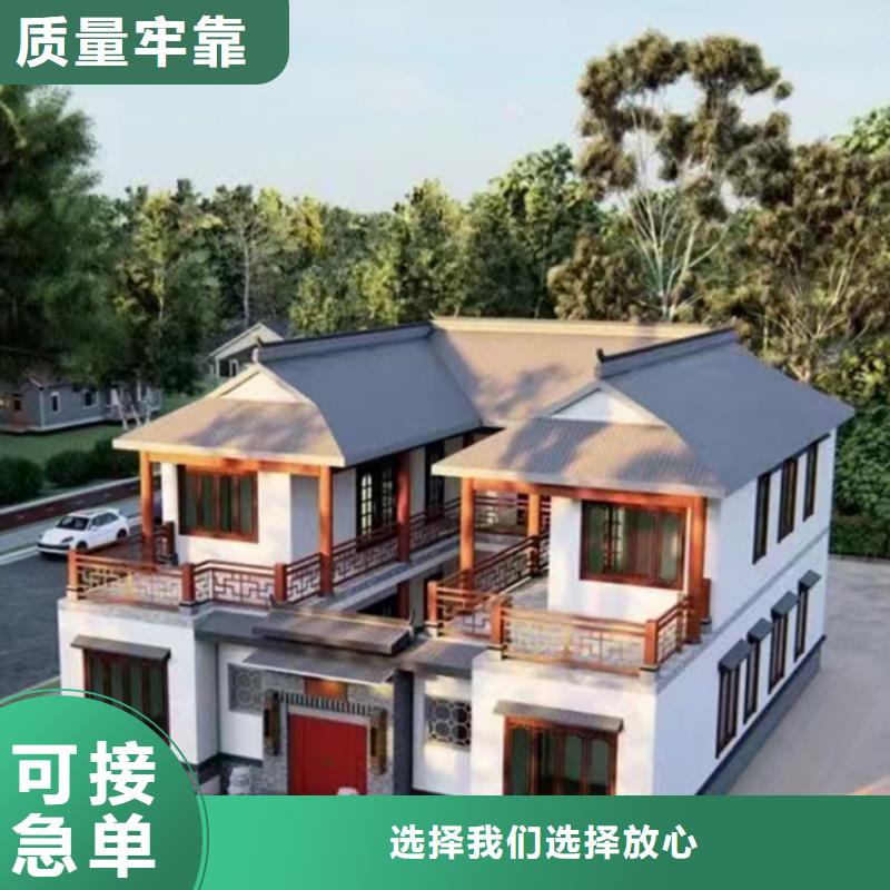 轻钢别墅价格住宿防火活动房生产厂家