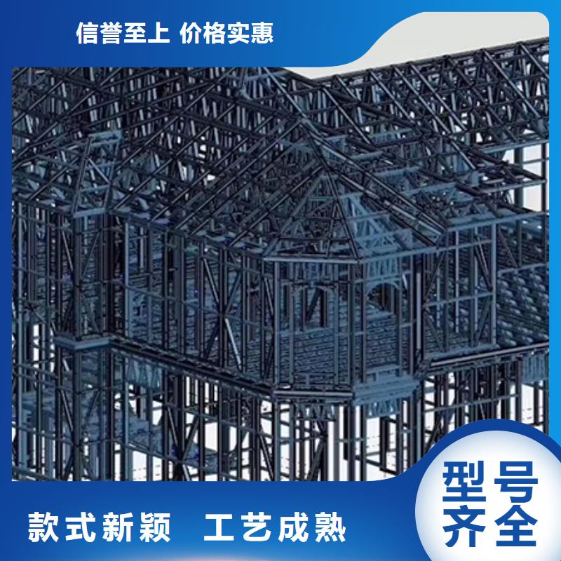 轻钢别墅价格轻钢装配式建筑别墅房口碑好