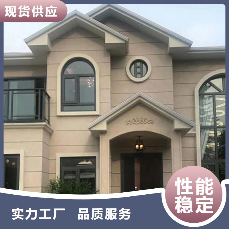 轻钢别墅轻钢房屋产地直供