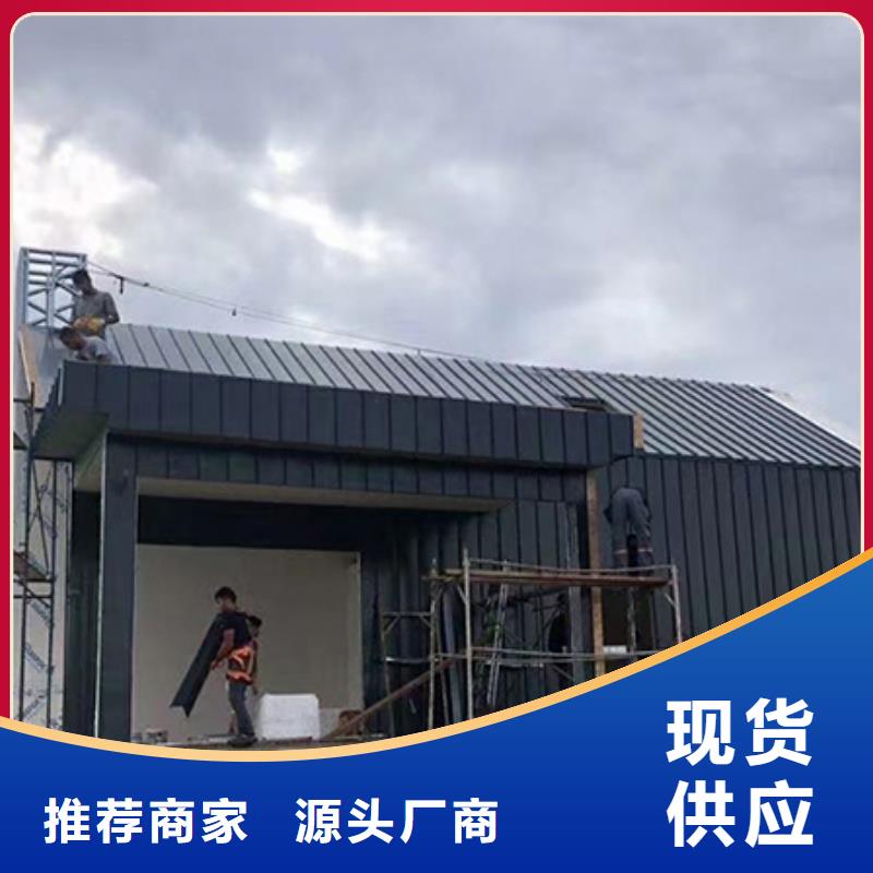 轻钢别墅轻钢房屋诚信经营现货现发