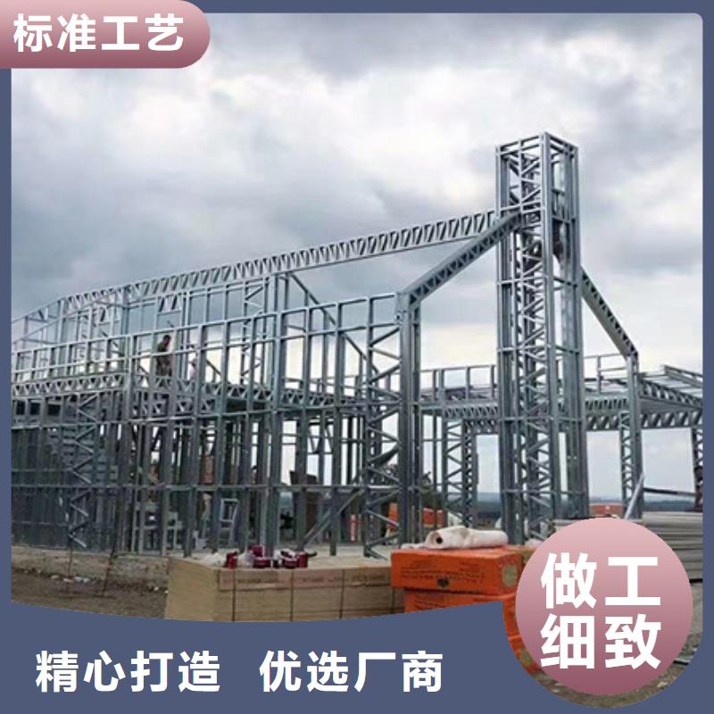 轻钢别墅,轻钢房屋实力优品