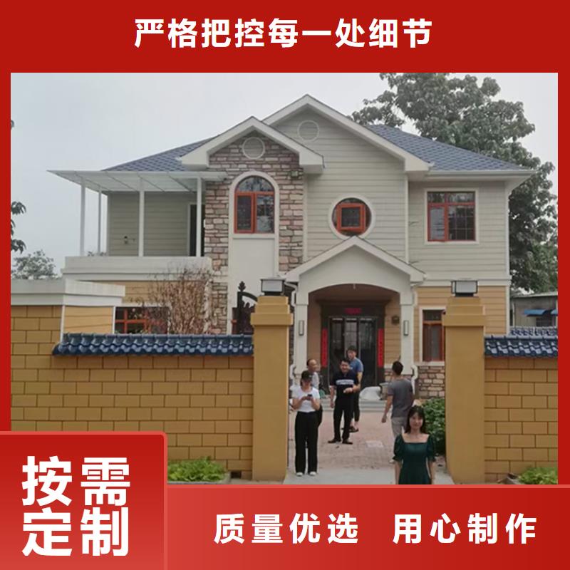 轻钢龙骨房屋建造近期行情图纸定做商家