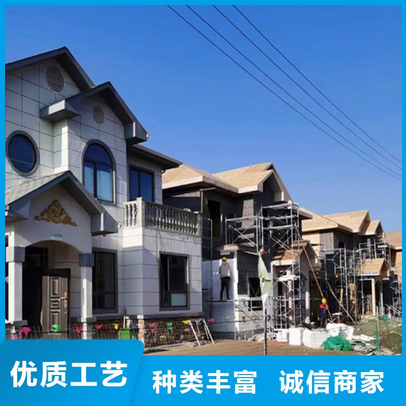 轻钢别墅价格住宿防火活动房来电咨询