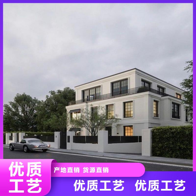 轻钢别墅【轻钢房屋】库存量大