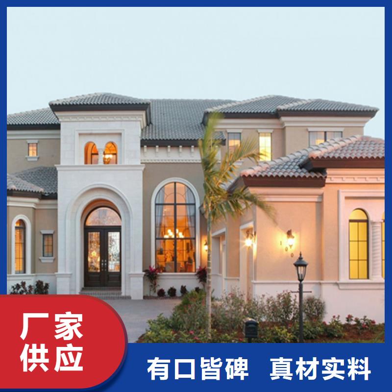 轻钢别墅120平米多少钱优惠报价厂家供货