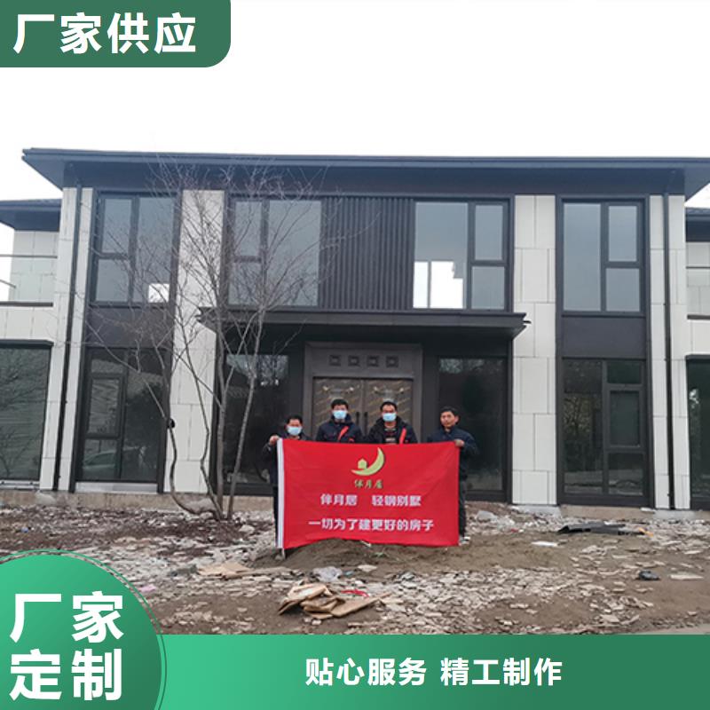 轻钢别墅价格住宿防火活动房生产厂家