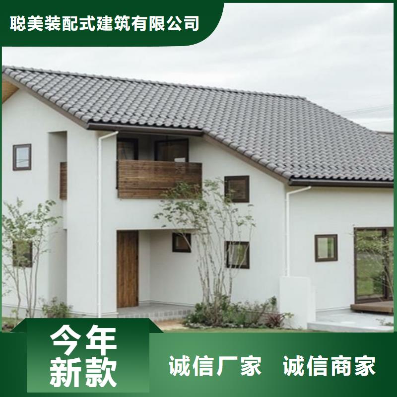 轻钢别墅一周内发货