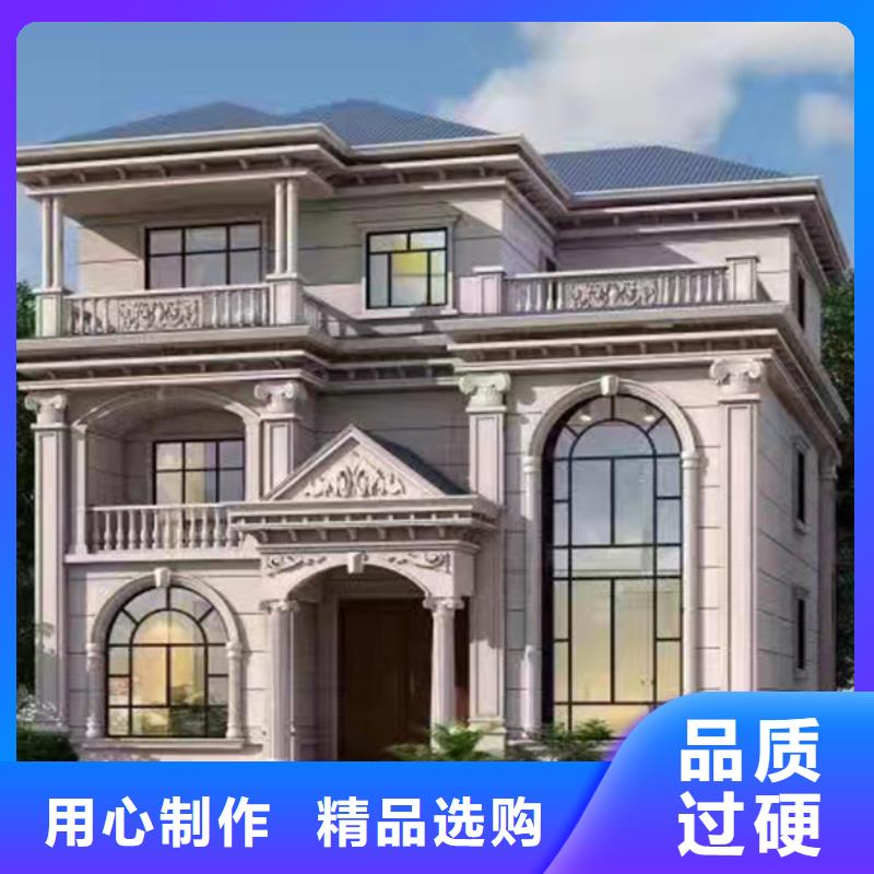 轻钢别墅轻钢房屋现货满足大量采购