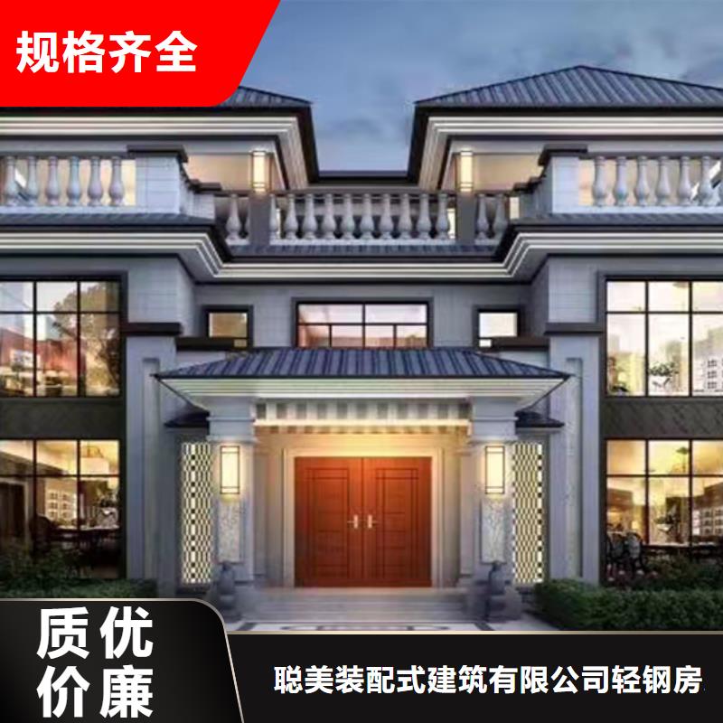 轻钢别墅价格轻钢装配式建筑别墅房口碑好