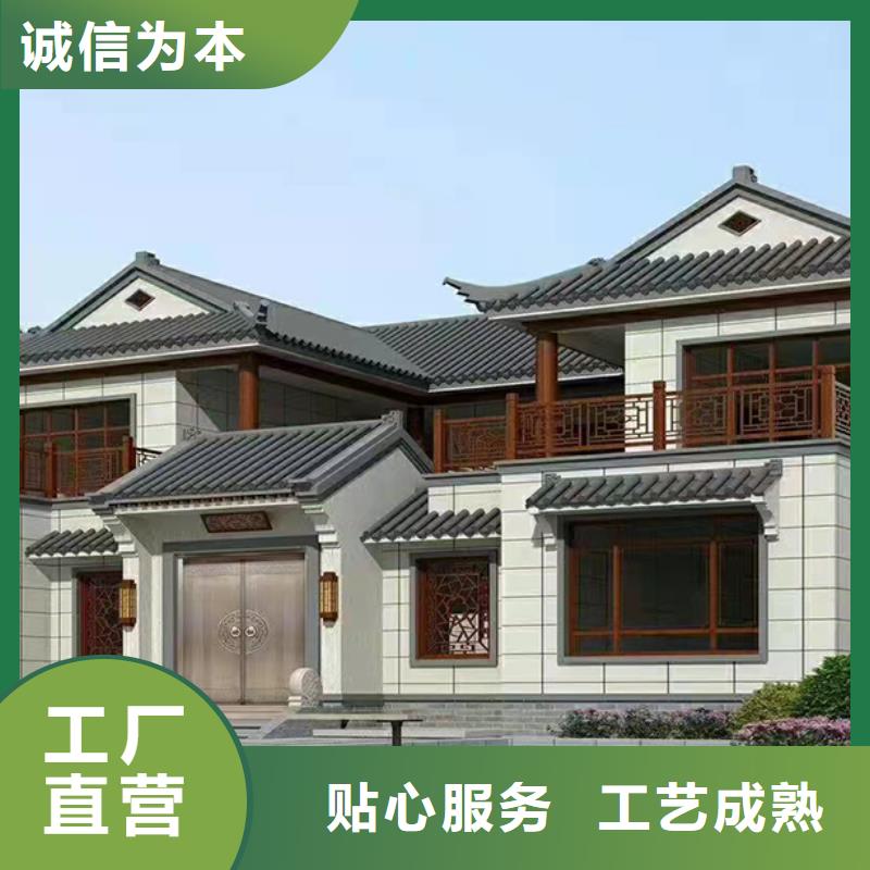 轻钢龙骨房屋建造近期行情图纸定做商家