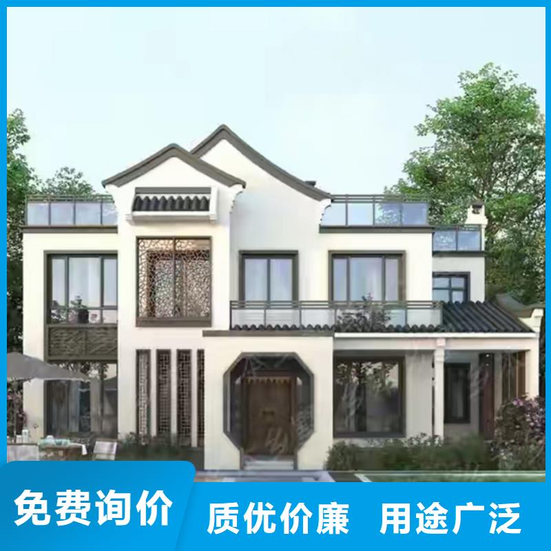 轻钢别墅款式新颖