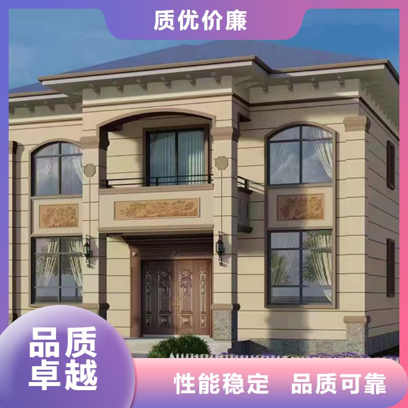 轻钢别墅价格住宿防火活动房生产厂家