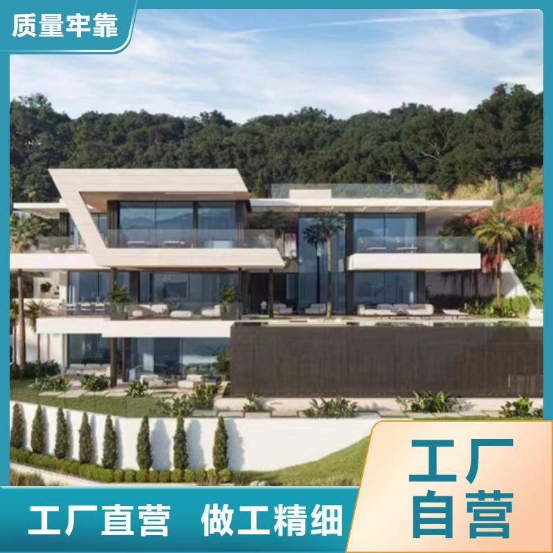 轻钢别墅【轻钢房屋】库存量大