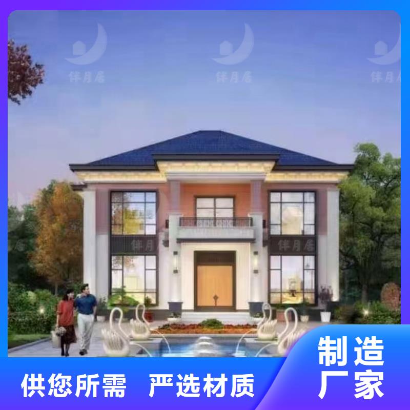 轻钢别墅,轻钢房屋经验丰富品质可靠
