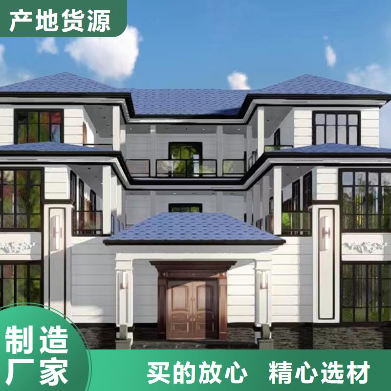 轻钢房屋视频-江西省景德镇市聪美轻钢房屋可服务区域浮梁|珠山|九江|抚州|萍乡|新余|南昌等