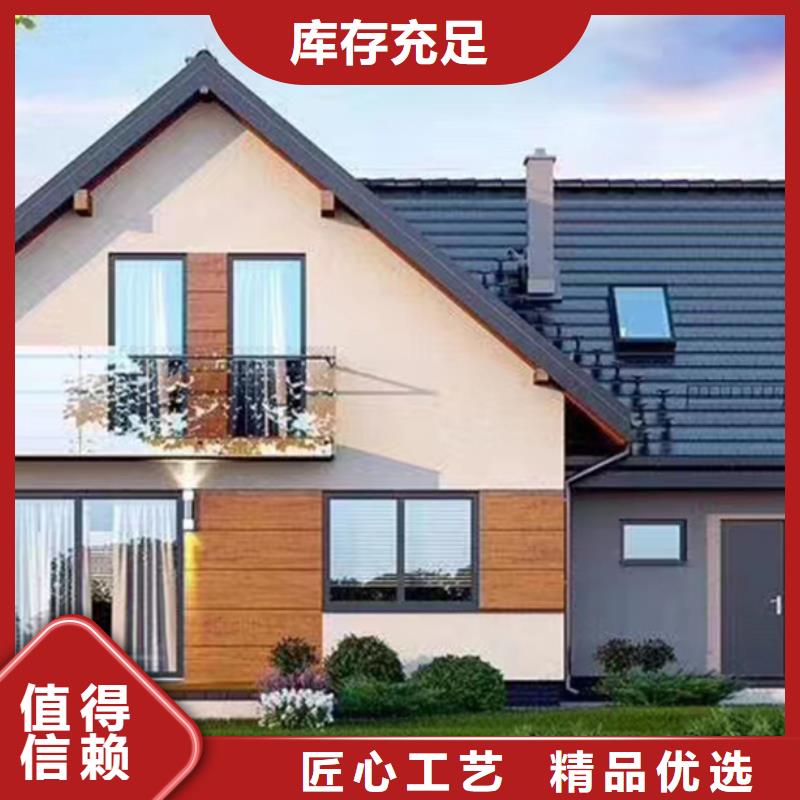 装配式轻钢房屋价格优惠欢迎来厂考察