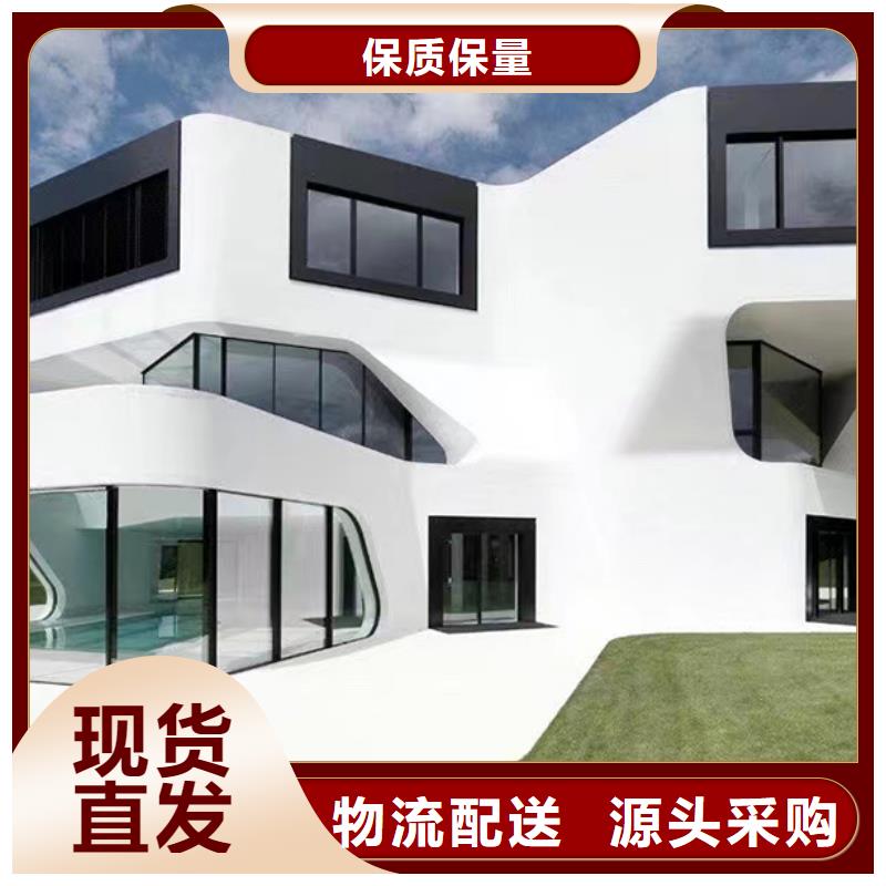 轻钢别墅轻钢房屋现货满足大量采购