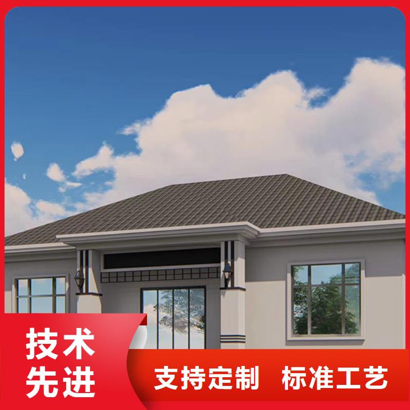轻钢别墅承接