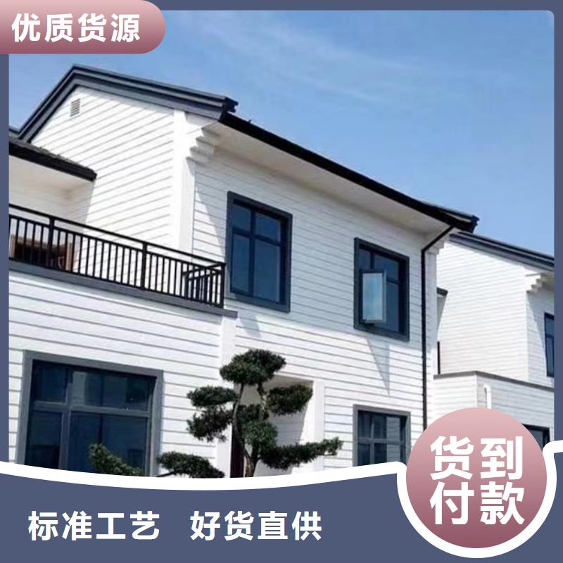 轻钢别墅轻钢房屋现货满足大量采购